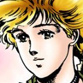 Erina Pendleton Jojo